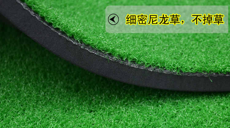 [15 nhân dân tệ cung cấp đặc biệt để gửi tee] thảm golf trong nhà đích thực 	giày đánh golf ecco	