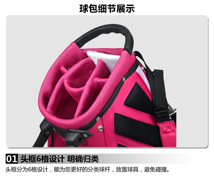 Sac de golf - Ref 38450 Image 30