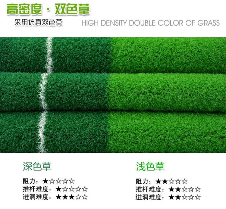 Phiên bản nâng cấp Sân gôn Đưa người tập thể dục Chăn trẻ em nhỏ Tập thể dục trong nhà giày chơi golf