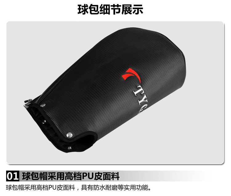 Sac de golf - Ref 41350 Image 20