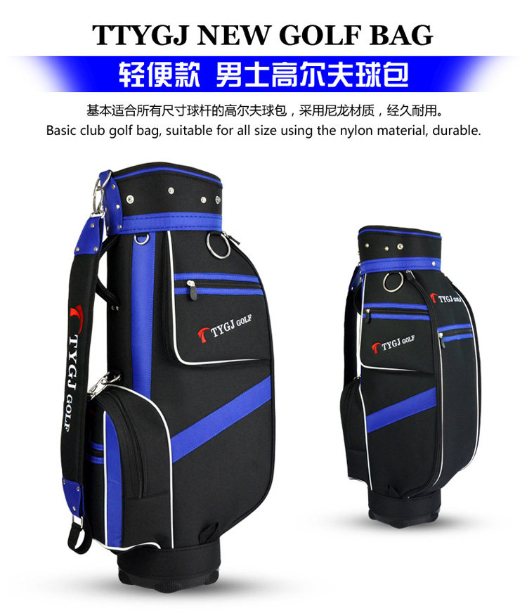 Sac de golf - Ref 44874 Image 10