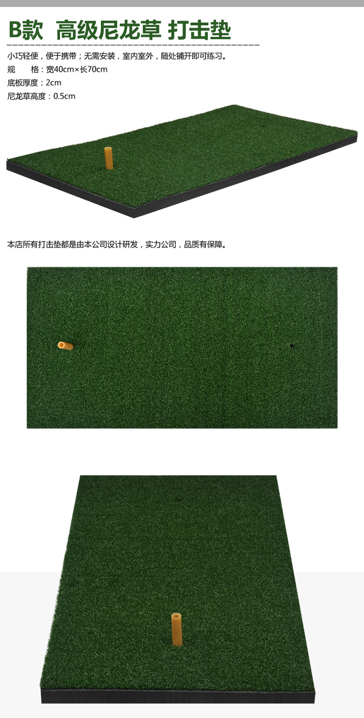 [15 nhân dân tệ cung cấp đặc biệt để gửi tee] thảm golf trong nhà đích thực 	giày đánh golf ecco	