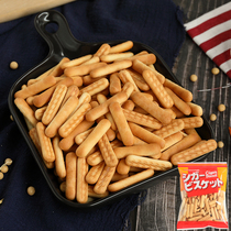 Japan imported snacks Matsuyong Finger Cake Childrens Baby Casual Snacks Braciers 170g 4924