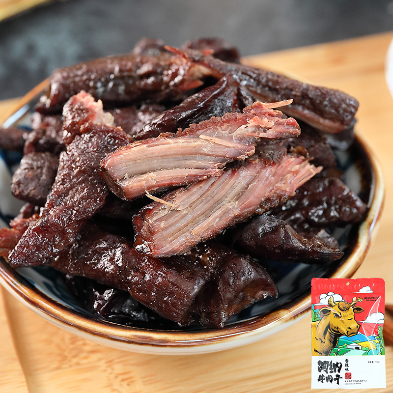 Ana ranch Inner Mongolia hand-torn air-dried beef jerky spicy flavor Original specialty bagged 105g two flavors