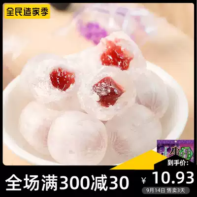 Japanese imported candy ribon Ribonson Jufeng grape sandwich candy juice hard candy snack 100g