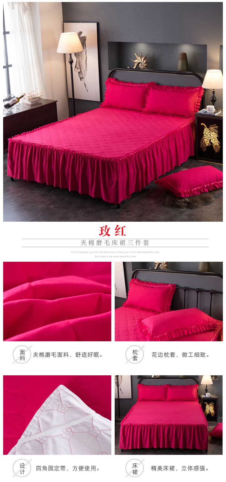 Chải Hàn Quốc khăn trải giường bông giường váy rắn trong một mảnh ren dày tấm màn che của Formula 1.8m bảo vệ nắp trượt - Váy Petti ga giường viền ren