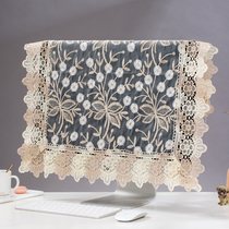 Monitor dustproof cloth host cover dustproof cloth computer 24 inch 27 TV cover dust cover European style lace cover