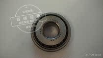 Japan NSK bearing 11590 11520 air compressor bearing physical shooting