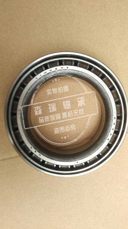 2776 2720 2777 2720 2786 2720 2789 2720 American TIMKEN bearing