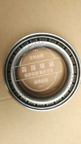 2776 2776 2720 2777 2720 2720 2720 2786 2789 2789 2720 2720 TIKEN bearings