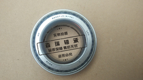 32007JR-5 32007JR-5 YA1 Japan KOYO bearing car gearbox bearing differential bearing 32007J