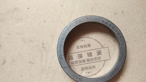 BT1-0124 Q imported bearing automobile bearing SKF bearing