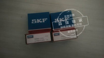 Swedish SKF bearing BT1B328612C original