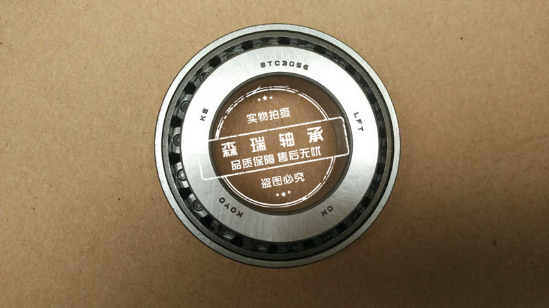 STC3056 Japanese KOYO Bearings Automotive Differential Bearings Gearbox Bearings Imported Bearings - Taobao