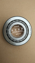 Haffer H6 H6 H6 H6 Sport Diesel 4D20 1 5T gearbox bearing differential bearing