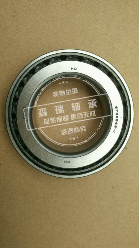 STD3968-1 Japan KOYO bearings Automotive gearbox bearings Differential bearings STD3968