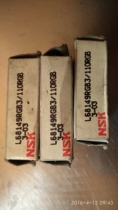 L68149 L68110 Japan NACHI bearing NSK shaft bearing original automobile transmission bearing