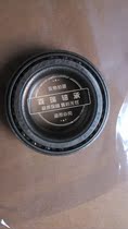 NP455350 NP857890 differential bearing gearbox bearing imported bearing