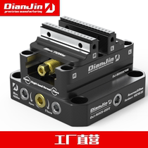 Four- and five-axis clamp self-centering vise can be equipped with zero-point quick-change four-axis L bridge plate