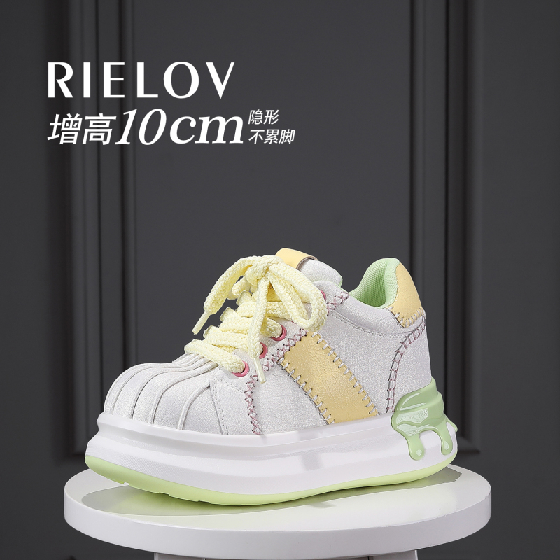 【Rielov】Women's Casual White Shoes for Height Increase, 2026 Spring/Summer New Style, Macaron Color, 10cm Casual Shoes