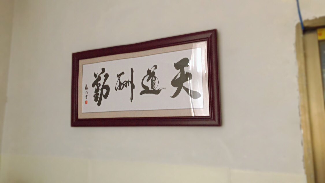 快乐购 数码空间