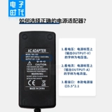 Адаптеры питания, светодиодная светодиодная лента, блок питания, 12v, 240v, 12v, 60W