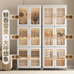 Storage Cabinet, No Installation Required, Household Baby and Children's Wardrobe Organizer, Foldable Multi-Layer Plastic Storage Cabinet