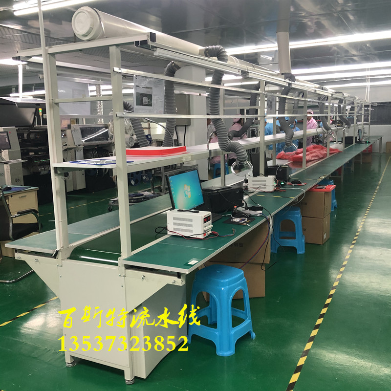 Aluminum profile assembly line workbench workshop production belt pulling line operation table express conveyor conveyor customized