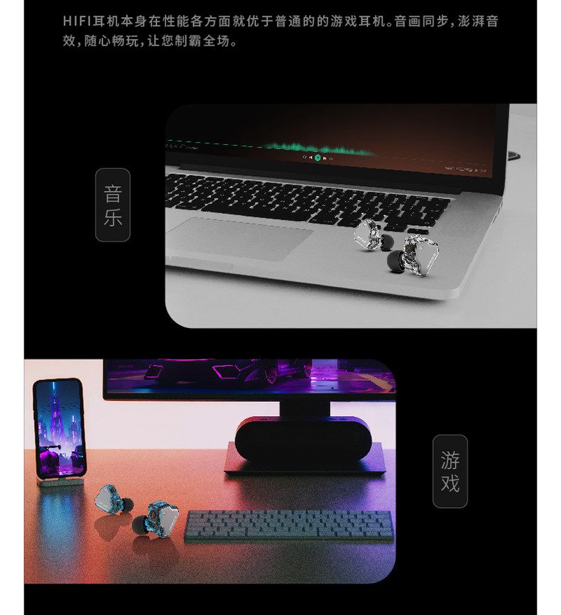 Проводные HiFi наушники 七赫兹zero 2有线hifi耳机 适用音乐与游戏入耳式运动耳机 Seven Hertz Проводные HiFi наушники 七赫兹zero 2有线hifi耳机 适用音乐与游戏入耳式运动耳机 Seven Hertz