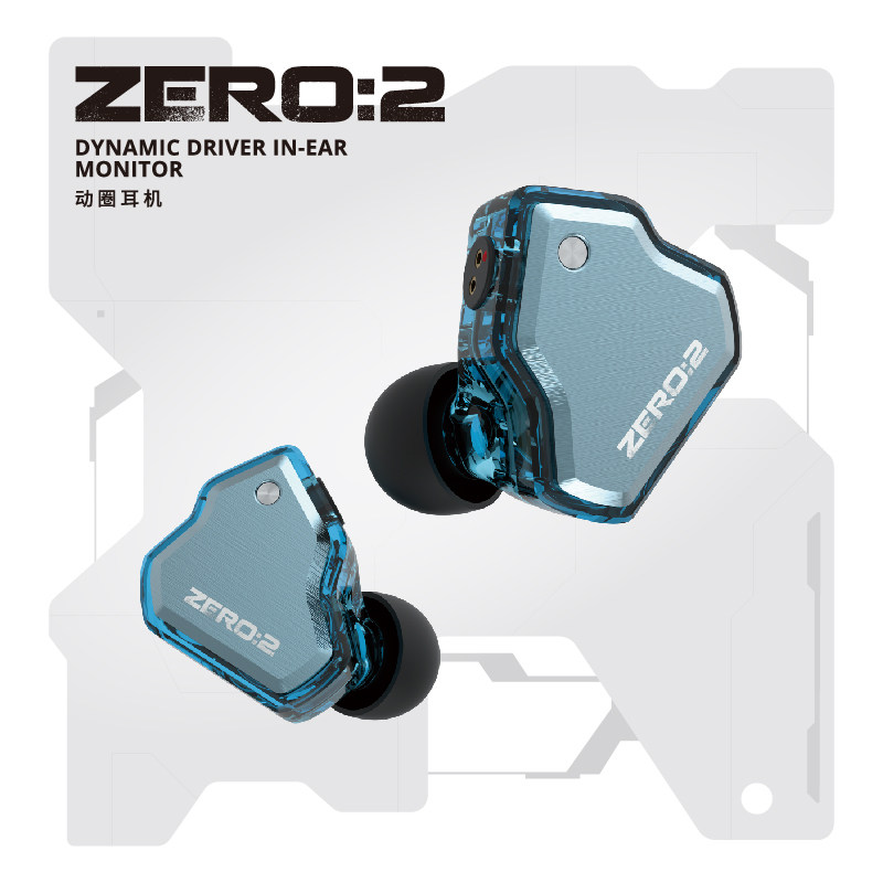 ZERO 2 проводной HIFI наушники применимый музыка и игра ухо движение наушники