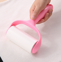 Sticky wool peelable roller sticky paper felt roller brush sticky wool artifact hair removal roller brush sticky