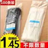 Self-locking nylon cable tie strapping line management line with line storage and finishing Disposable plastic tied wire harness line 100