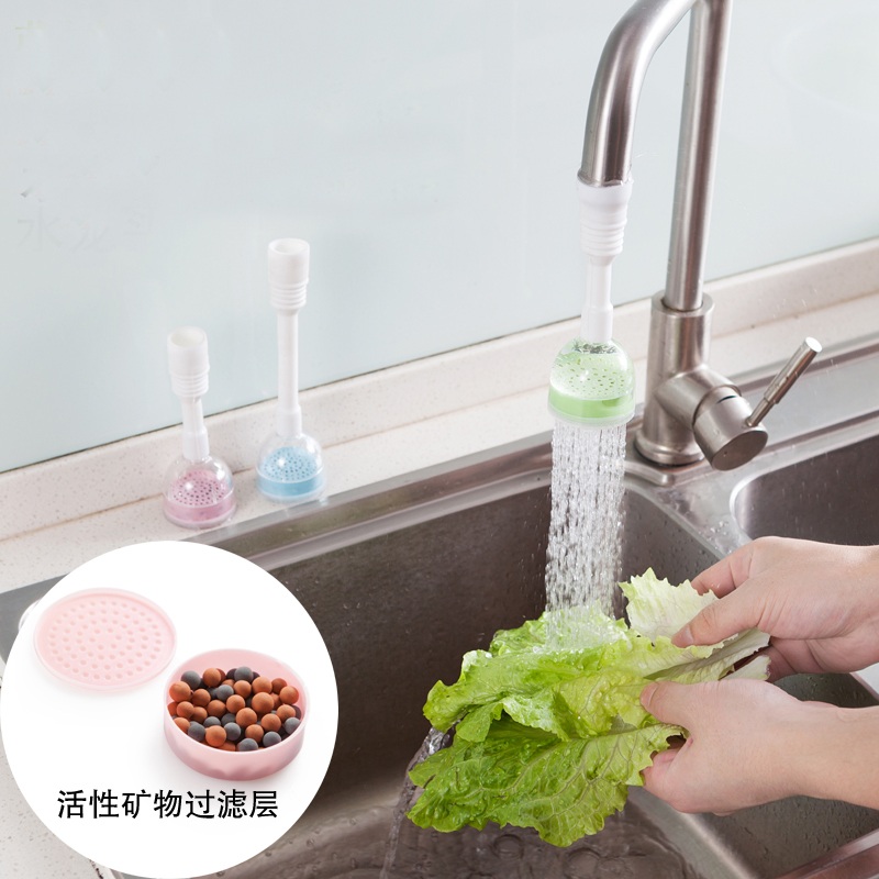 Tap anti-splash head Kitchen Wash shower nozzle Spray Head Medical Stone Tap Water Filter Water Saver