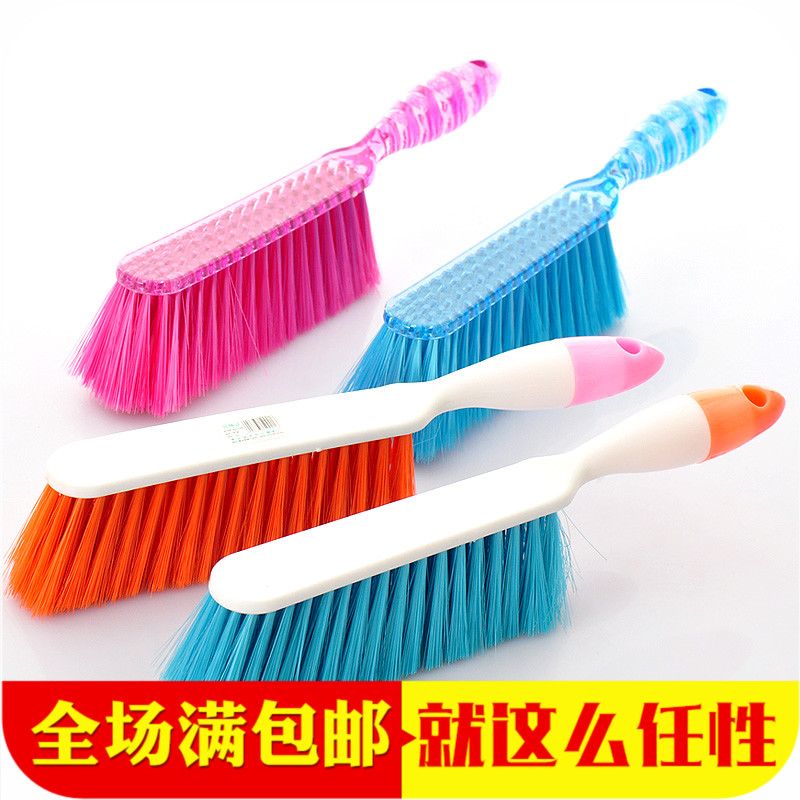 Full multi-functional thickened candy bed brush sofa cleaning brush dusting brush soft bristle brush shoe brush