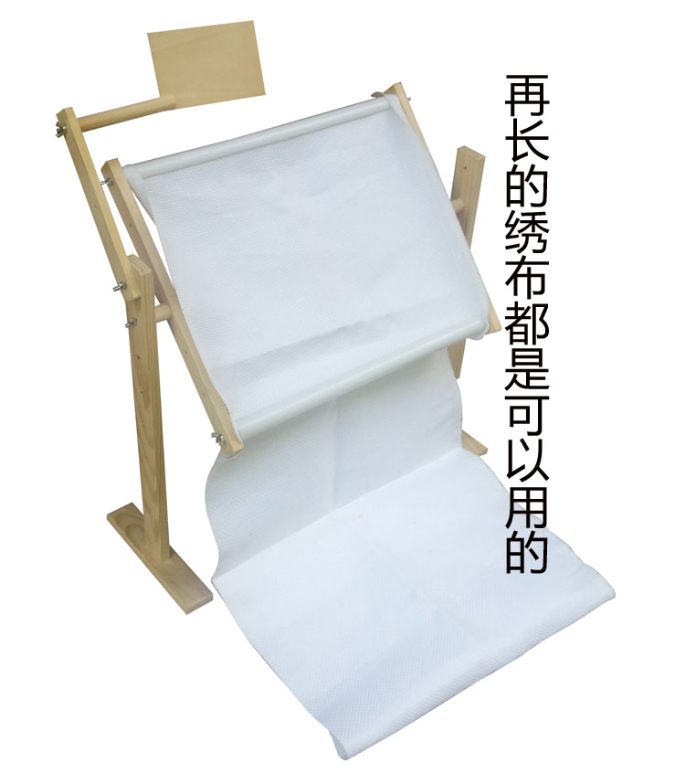Rắn khung thêu chéo kệ thêu vải giường điều chỉnh thêu thêu khung thêu chữ thập khung kèn - Kính mắt kính gentle monster