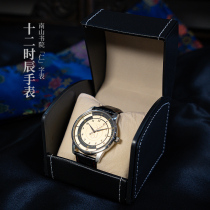Twelve oclock watch Chinese style retro style watch non-mechanical business niche literature and art Swiss movement cultural creation