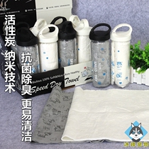 2018 New Activated Carbon Nano Pet absorbent towel cleaning anti bacteria deodorant natural dog bath towel