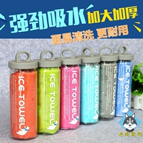 Thickened embossed large pet bucket absorbent towel cat dog bath towel strong absorbent