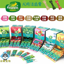 Singapore Happi Doggy fruit tooth cleaning bone fresh breath dog grinding stick tooth snack 4 inch single