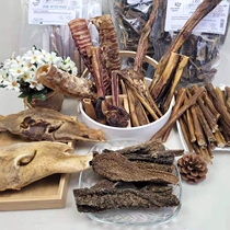 European meat kingdom imported natural dog snacks cattle cheeks lamb belly cattle nose pig sop pork sausage pure meat molars