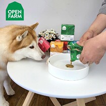 US Open farm free Ranch beef stewed chicken beef salmon dog staple wet food lunch box Canned Dog canned