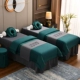 Обновить Mo Jade Green с серым