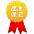 华强电脑仓库