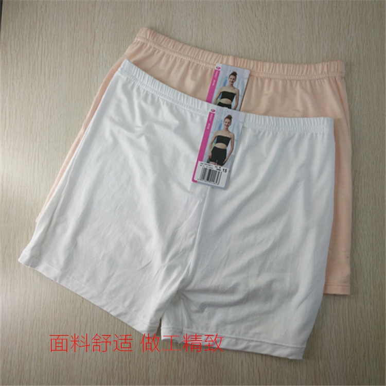 Pantalon pyjama jeunesse LL6101 - Ref 730737 Image 9