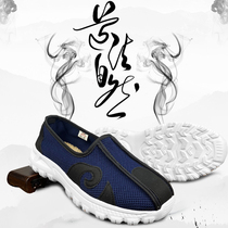 Summer road shoes double nose cloud hook shoes
