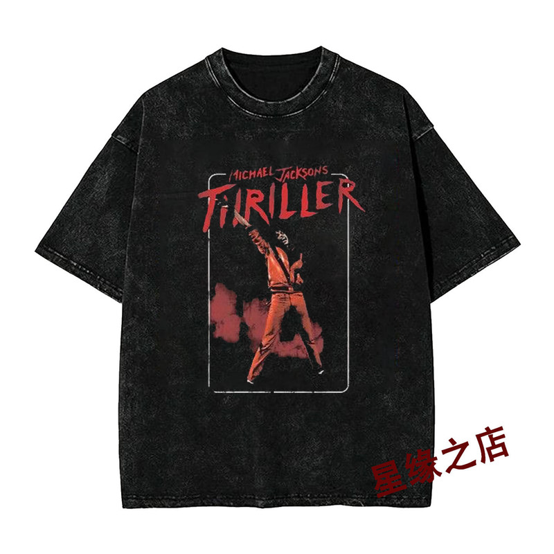 European and American Style Mj Michael Jackson American-Style Washed Heavy Cotton Slightly Dropped Shoulder Short-Sleeve T-Shirt for Men and Women Summer European and American Style Mj Michael Jackson American-Style Washed Heavy Cotton Slightly Dropped Shoulder Short-Sleeve T-Shirt for Men and Women Summer