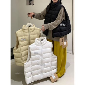 Fat mm casual stand-up collar ribs white duck down vest