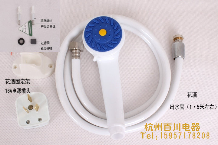 giá máy nước nóng panasonic STR-30T tình yêu mở rộng 1 giây nước nóng tức thì máy nước nóng nhanh nhà bếp Po máy nước nóng điện loại nóng bình nóng lạnh olympic
