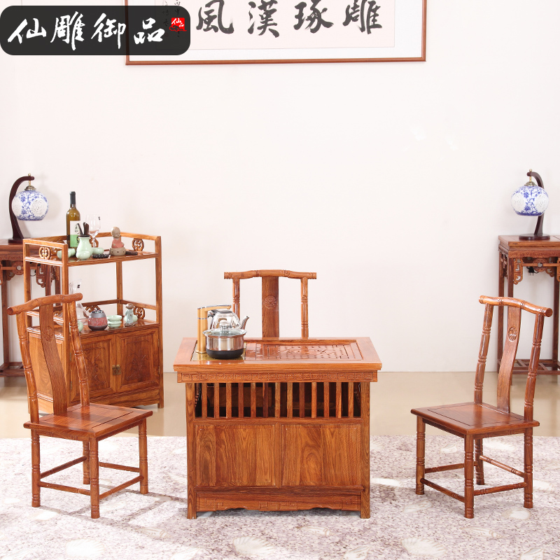 Mahogany tea table and chair combination small apartment Kung Fu tea table hedgehog red sandalwood tea table balcony solid wood furniture small tea table