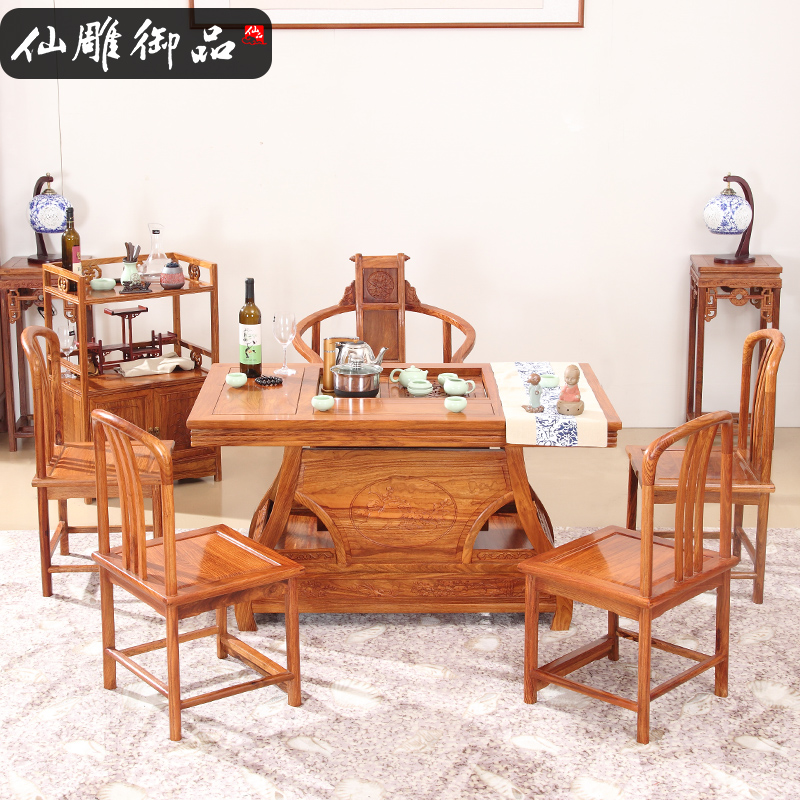 Mahogany tea table and chair combination small apartment solid wood furniture Kung Fu tea table hedgehog red sandalwood tea table living room balcony coffee table